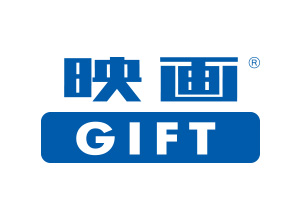 映画GIFT