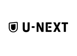 U-NEXTギフトコード
